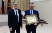 В Алтайском крае наградили победителей и призеров краевого конкурса «Лучший социально ответственный работодатель года».